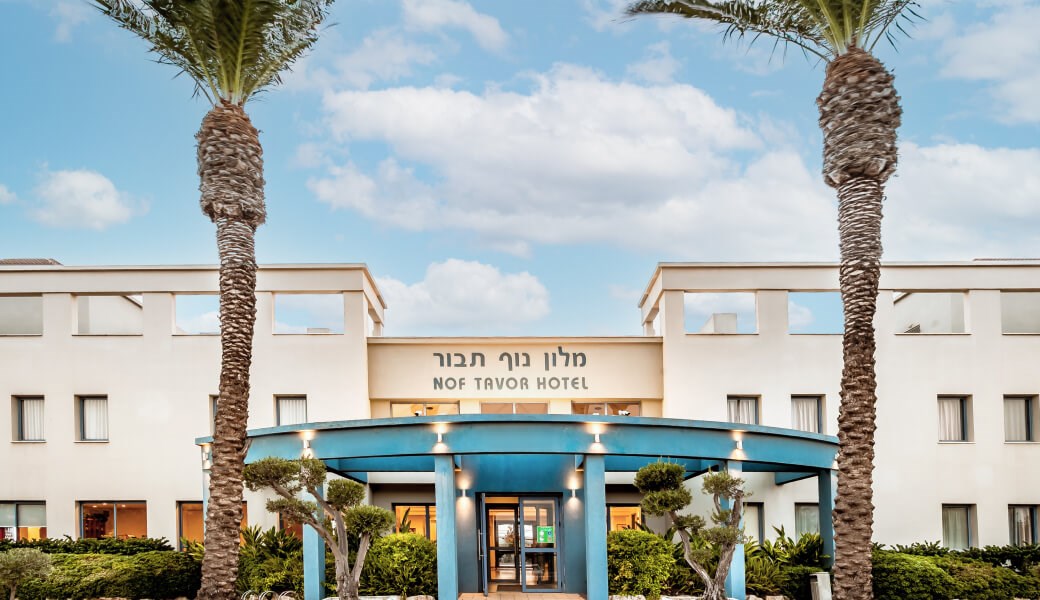 Hotel Front | Nof Tavor Hotel