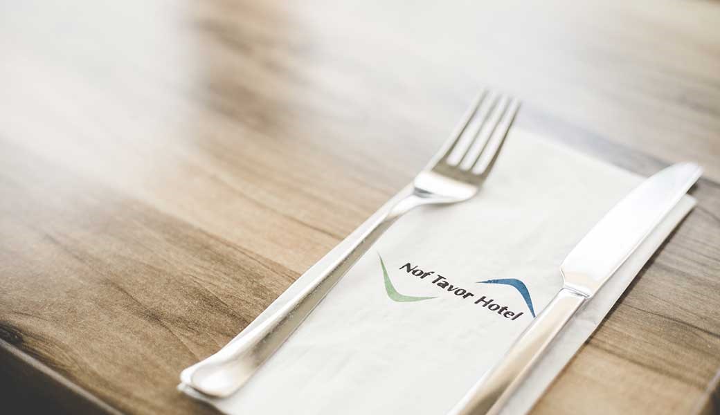 Breakfast | Nof Tavor Hotel