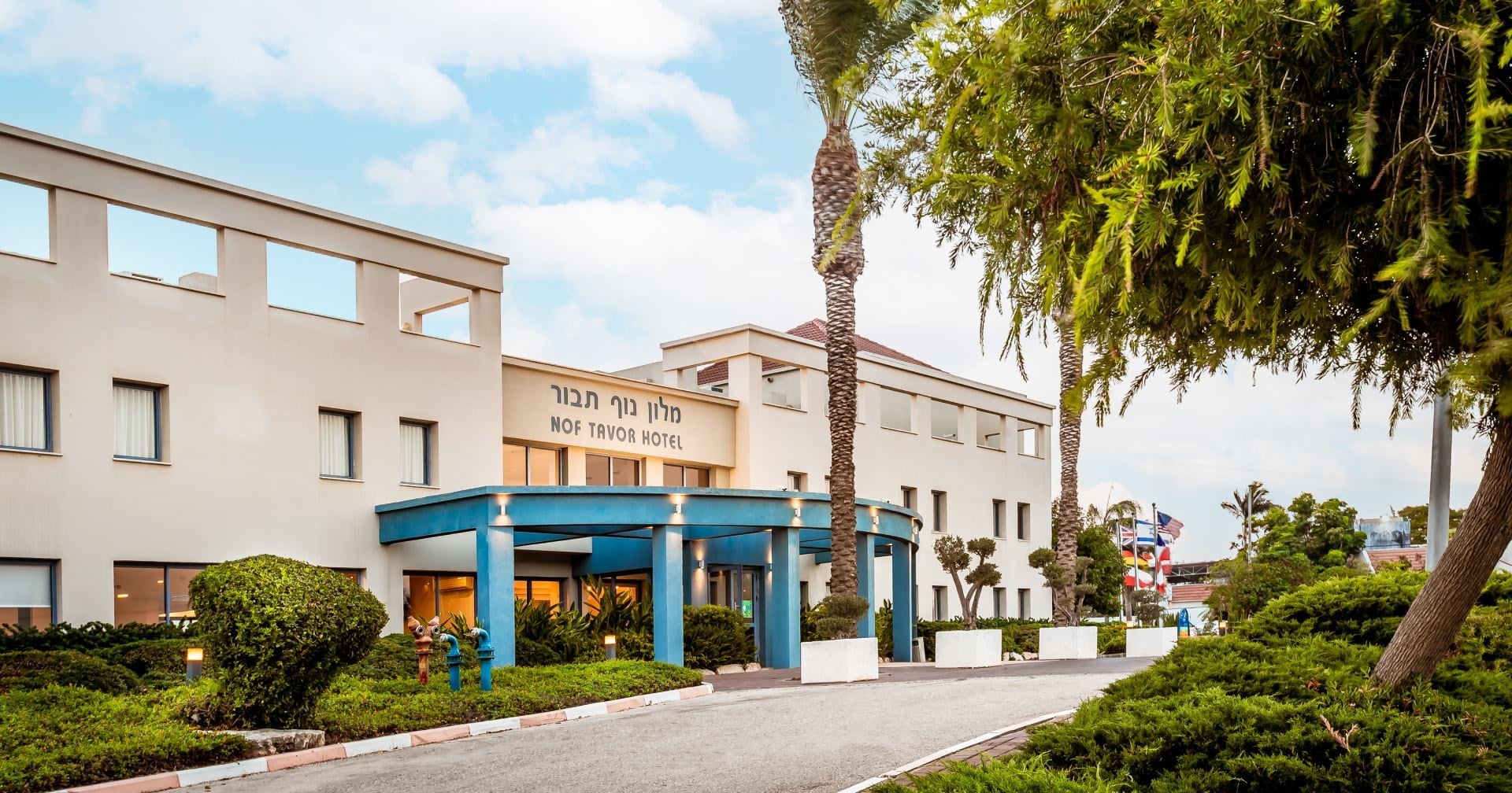 Nof Tavor Hotel | Kibbutz Hotel in Jezreel Valley